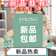Modal 2 juegos de pareja de verano pijamas ropa de algodón puro para hombres puro ropa para hombres de algodón de mangas para mujeres lindo dibujos animados internet celebridad versión coreana Casual Q9902 M Mujeres + Hombres l
