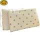 G.Duckkids Crib мягкая сумка новорожденный ребенок чистый хлопковый бобовый буфер антикомполлизионного буфера мягкая сумка детская детская кровать.