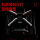 九号Segway九号电动滑板车ZT3 Pro电瓶车成人可折叠前后双减震11寸高性能全地形胎32KM全速真续航 ZT3 Pro滑板车+座椅+赠品4选2