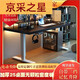 Yonghuan Louting Table en bois massif électrique Smart Ordinateur Bureau de sports électroniques Bureau d'apprentissage bureau Écriture Workbench Jambes noires + Couleur de noix Bureau 18 surface en bois épaisse taille 8060cm
