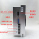 Yue Changsheng 110/130BYG stepper motor set three-phase high voltage 16/20/28/35/50n.m high torque driver 130-28 Nm - body 220MM