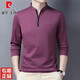 
Pierre cardin high-end men's clothing spring and autumn small stand collar men's long-sleeved T-shirt half-zipper casual base shirt men's free iron middle-aged dad P6623 dark blue M 165
