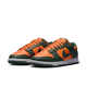NIKE Dunk Low Retro 男低帮复古运动休闲板鞋 DD1391-300-401 DD1391-103 41