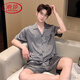 Langsha (Langsha) Pyjamas haut de gamme de luxe léger pour hommes en glace d'été mince shorts à manches courtes simples en satin de soie grande taille de grande taille 3899 gris noir L (poids 100 à 139)