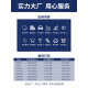 Mu Nanfei summer work clothes set for men's construction site factory auto repair worker short-sleeved thin style large pocket labor protection clothing top customization pure cotton (short-sleeved top) Baolan 7371 summer 5XL 195
