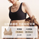 UBRAS Chinese Valentinstag Geschenk 25 neue No-Größe kleiner Milchernte Papier Herren Unterwäsche Große Brüste kleiner dünner Schal ohne Spuren unsichtbarer Bra Frauen Bra-Black One Size Standard Version 100-130jin [Jin gleich 0,5 kg]/A-C-Tasse