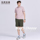 马克华菲（FAIRWHALE）汗隐珠地翻领短袖Polo衫男2025夏季新款亲肤透气T恤9906 浅粉 413 S (165)