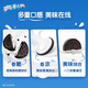 Oreo Chocolate Original Sandwich Cookies 9710 Box Snacks Cookies Small Package Chocolate Biscuits Snacks Classic Flavors 97g*10 Box Oreo Original + Fine