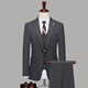 
TPZBWG high-end brand suit suit set for men 2025 new business casual groom groom dress three-piece set black and gray three-piece set M 95-105Jin [Jin equals 0.5 kg]
