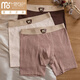 Modal Men's Underwear Sports étendus coton pur coton homme d'âge moyen et jeune des jambes anti-wear des hommes élastiques et respirants en vrac plus gros coins plats gris foncé + café foncé + abricot blanc 3 bandes xl 110-130jin [Jin est égal à 0,5 kg]