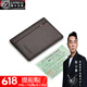 WILLIAMPOLO品牌奢侈新款卡包男士真皮小巧证件包驾驶证皮套简约卡夹 A款-黑色【头层牛皮-真皮】