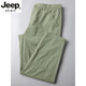 Jeep Spirit Pantalones casuales para hombres Pantalones de algodón puro de algodón ancho Pantalones de harén japoneses sueltos para hombres Pantalones de trabajo versátiles 6626 Negro 38
