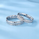 Luxury Pearl Pt950 Platinum Ring Couple Wedding Ring Pair of Rings for Men and Women Plain Ring No. 18 5.16g