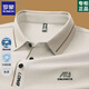 Langarmes T-Shirt von Romon Herren 2025 Feder und Herbst Dünne Dünn mit mittlerem Alter Daddy Revers Polo Basishemd Herbst Top 16823 Hellgrün M 165 [Empfohlen 100-120 Jin [Jin ist gleich 0,5 kg]]