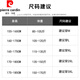 皮尔卡丹（pierre cardin）Polo保罗衫短袖男夏季轻奢高端翻领T恤半袖潮流修身商务休闲上衣 7029白色 M (约85-105斤可穿)