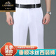 Classic car mulberry silk casual trousers for men 2025 summer thin middle-aged high waist loose straight iron free business casual men trousers 683 khaki [super hanging anti-wrinkle] 36 [waist circumference 2 feet 8]