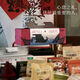 南风礼盒新年送礼佳品零食休闲小吃食品年货礼品过年礼物 南音起内含12包共833g