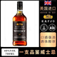拉夫乔英国原酒进口威士忌洋酒40°进口烈酒吧KTV酒水可乐桶送礼聚会装 一支【品鉴烟熏/好喝一支不够】