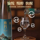 Diyue Grape Spirits 500ml Chinese fruity sauce-flavored brandy grape distilled wine for festival high-end gift gifts Qingyunzhi 4 bottles gift box 375ml 42 degrees