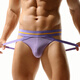 Shantou linun 2025 Nouveau conception de string masculin se sent-elle confortable pour s'user du blanc m