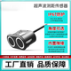 Dianyingpu A21 black ultrasonic ranging sensor robot AGV car obstacle avoidance small blind area anti-interference black dual angle UART controlled