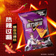多力多滋（Doritos）玉米片混合口味68g*6包 休闲零食 百事食品