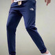 North Summer Elastic et léger pantalon de sport à séchage rapide hommes et femmes pantalon de soie glace décontractée mince pantalon décontracté à la mode 695-31948 Pantalon à séchage rapide noir xl