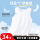 
Jewish boys' vest vest pure cotton thin 2025 new summer top children's t-shirt boy sports sweat-absorbing summer suit [two pieces] white (green monster) blue (small band) 150