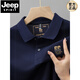 JEEP SPIRIT夏季新款纯棉男士短袖POLO衫高档刺绣翻领T恤大码百搭半袖男装 6626军绿色 M 48【建议100-125斤】
