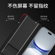 德曼尼 DAYMONY华为nova14手机壳nova14pro磁吸翻盖式保护套nova14ultra系列新款全包防摔商务高级感外壳 玄岩黑（素皮磁吸 免翻盖接听）+膜 华为nova14