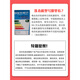 Midea Little Swan drum washing machine accessories complete door sealing ring door sealing ring rubber ring gasket original No. 26 original 3884 door sealing ring suitable for Midea/Little Swan