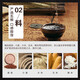 Gujing Gongjiu, vintage puree Gu8, strong-flavor liquor, 50 degrees, 500ml*2 bottles, gift box