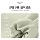 Baleno rabosleeved cardigan trendy short sweatshirt for women 2025 fall new loose casual simple college style top