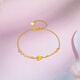 Saturday Lucky Yellow 18K Gold Bracelet Female Butterfly Color Gold Bracelet Birthday Gift C0713420 16+3cm