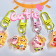 [SpongeBob SquarePants Patrick Star] Cartoon Cute Best Friend Keychain Couple Girl Pendant School Bag Accessories Gift SpongeBob SquarePants Random Pack