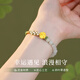 CHINA GOLD Four-leaf clover gold bracelet for women pure gold Hetian jade transfer beads bracelet birthday gift for girlfriend and wife Jingsuda pure gold Hetian jade four-leaf clover bracelet-souvenir