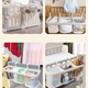 Sawang Deutsche Babypods Crib Head Hang -Bag Neugeborene Lieferungen Baby Windeln Tischlager hängende Korbmakel Multifunktional Windeln Tisch Hängende Korb 56*16*19cm