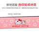 Aimei le Baoer 16-Loch-Harmonika Kinder Anfänger Polyphonische C-Melodie-Jungen und Mädchen Oral Organ Kindergärtner Geschenk Spielzeuggerät Brown Bear Coni Kaninchen-Farbbox Packung