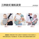9I9婴儿背巾背带前抱横抱两用宝宝外出新生儿抱娃神器多功能四季 前抱横抱两用背带-灰色