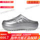 Adidas (adidas) Männer und Frauen Sandalen dicke Pantoffeln JR6757JR2098JR6756JR6760JR6761 JR9274 Grüne Kompensation jetzt 5000 38 Unterstützung Identifikation unterstützen