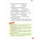 2025新版 北大心语老师满分英语单词674核心单词北大心语中考题型一本通LL 彩色道林纸 25新版北大心语中考题型一本通(单本)