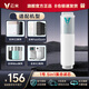 VIOMI's upgraded Viomi water purifier filter element is compatible with models S2, Fast3,