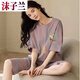Mo Zilan New Pajamas for Women in Summer Short Sleeve Cropped Pants Loose Korean Style Thin Cute Fresh Home Clothing Women Two-Piece Set 7029# 2XL 135-155Jin [Jin equals 0.5 kg]