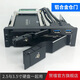 
TOOLFREEMRA752/753 2.5+3.5-inch SATA optical drive hard drive extraction box + USB3.0 Hub MRA752