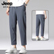 JEEP SPIRIT冰丝裤子男款宽松直筒男士2025新款男生九分休闲裤男夏季薄款 719黑色 M