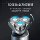 Jingxinxuan Razor Electric Razor для мужчин 10 Вт. Бар борода Нож для переносного дня рождения парня 7373 Стандартные RS7371+ 10 Вт+ сумка для хранения