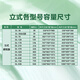 中科西冷科研实验室超低温冰箱-60度 生物医用标本疫苗冰柜零下80度 商业海鲜速冻-40度工业零件干冰冷冻柜 DL210（695×710×1795mm） -45度(-15度至-45度可调）