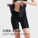 Qianmei's postpartum repair high waist shaping pants abdomen and waist traction underwear for women new products Black M