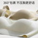 莫代尔调整型内衣收副乳聚拢防下垂大胸显小运动文胸无痕夏季薄款 月光灰【单件】 M 【90-105斤 34/75ABC 】