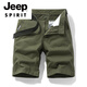 JEEP SPIRIT品牌优选多口袋纯棉工装短裤男宽松直筒五分2025夏季ins休闲中裤 17152黑色 (不含腰带) 33 2尺6（135-150斤）